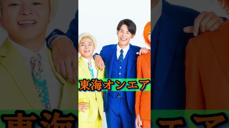 マホトの功績がヤバすぎる！【相馬、ヒカル、東海オンエア、フィッシャーズ、ネクステ、コムドット】#shorts