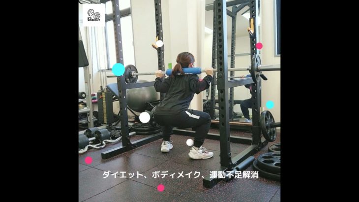 深谷､熊谷、籠原､本庄周辺でダイエットするなら