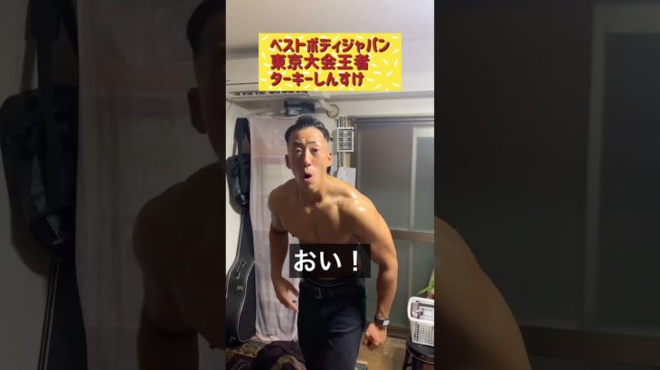 ダイエット中我慢できないやつへ