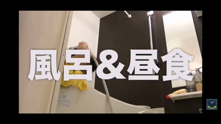 (フィッシャーズ)フィッシャーズって面白いよね、ってことで編集してみた