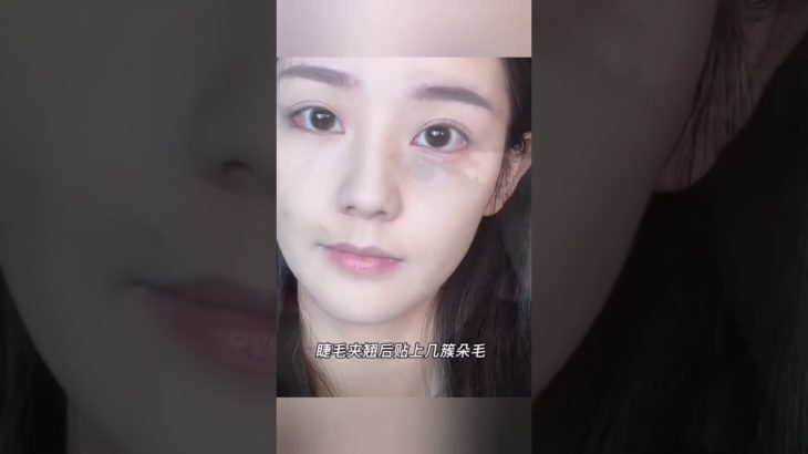 これから流行る！白湯メイク〜作りこんだナチュラル美人〜【中国メイク・高嶺の花】#白湯メイク