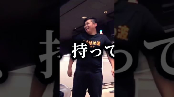 マサイ　マイ玉　#英語禁止　#フィッシャーズ