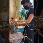 人の心に寄り添えるお仕事、ケアビューティスト。