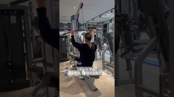 今日は背中トレ #おすすめ #筋トレ #ダイエット #フィジーク #背中トレ