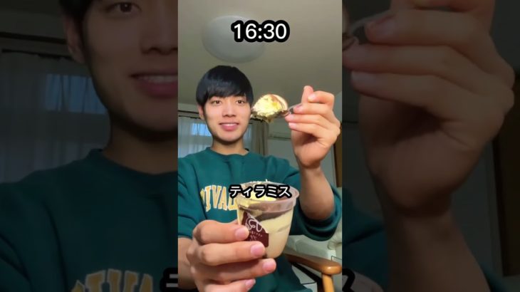 イタリアンで1日過ごしたら胃もたれしました。#ダイエット #大学生