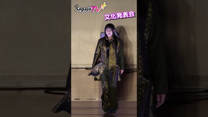 美女子ニキ🌸女子校🌸ビューティショー13🌸カッコいい👍佐賀の動画🌸🍑文化祭🌸佐賀女子🔥本編もご覧ください🌸Ch登録🌸「笑顔を届ける！」　学校動画研究所　「すくーるTV」