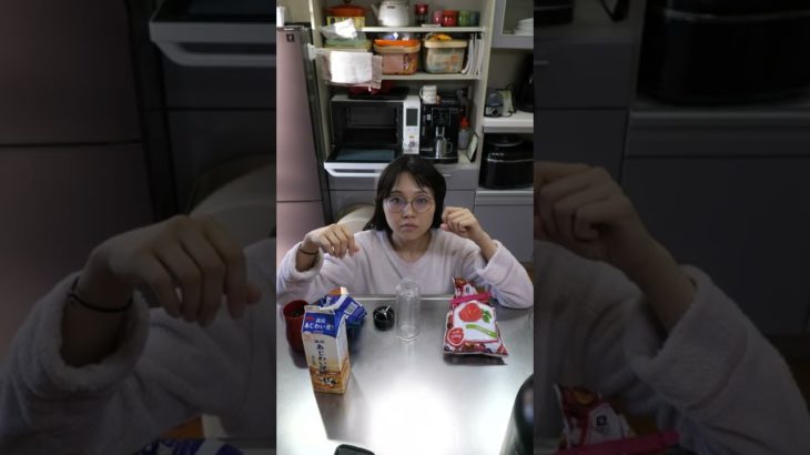 【ダイエット】15キロ痩せた今でも続けているプロテインベリースムージー#shorts #ダイエット #料理