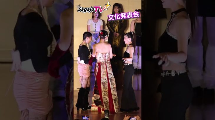 マジ❗️🌸美女子🍑 🌸ビューティショー16🌸佐賀の動画🌸美女子🍑文化祭🔥本編もご覧ください🌸🌸Ch登録🌸「笑顔を届ける！」　学校動画研究所　「すくーるTV」