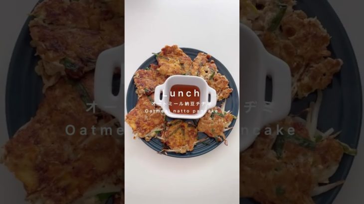 筋トレ女子の1日の食事🥣#shorts #ダイエット#ダイエットレシピ