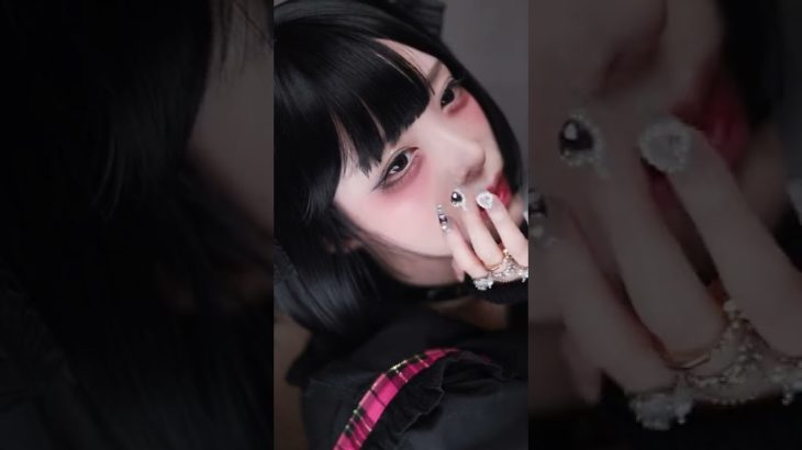 양산형 지뢰계 메이크업 3일차 딥다크 버전 地雷女メイク