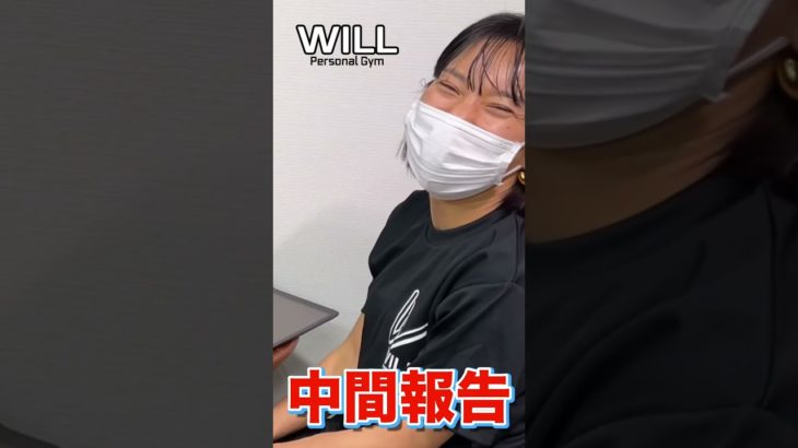 【ダイエット失敗】で入院しかけた35歳が一ヶ月でどこまで落ちたのか？結果はコメントにて！#shorts #ビフォーアフター #パーソナルジム #パーソナルトレーニング#willpersonalgym