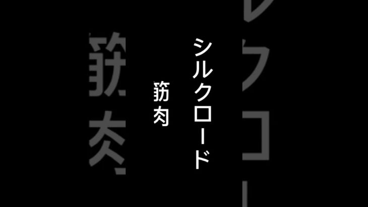 ASMRの好きなセリフ#shorts #低音 #日常 #フィッシャーズ