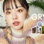 【デート前GRWM】恋バナしながら、デート用メイク/服/バックの中身🧚