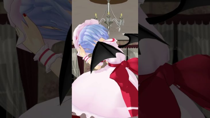 無限ダイエット【東方MMD】【＃Shorts】【アニメ】【ゆっくり茶番】【MMD紙芝居】