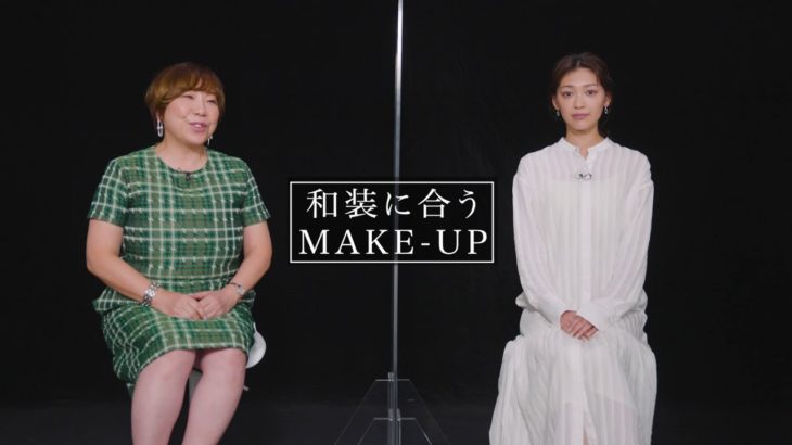 ファッション通信「SHISEIDO 和装メイク」篇｜SHISEIDO