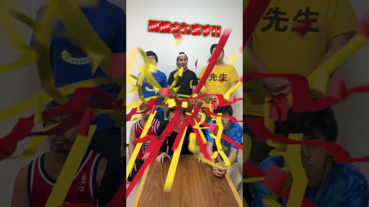 YouTubeファンフェス2022に出ます！！ #shorts #youtubefanfest #ファンフェス #YTFF