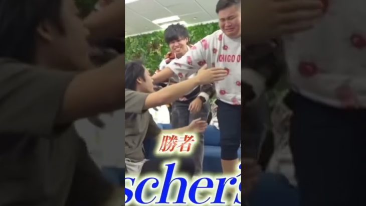 フィッシャーズmad第16弾#shorts #フィッシャーズ #ダンスホール