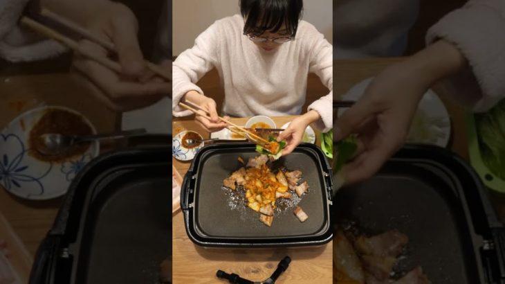 【韓国】サムギョプサルを作って食べるだけ #shorts #料理 #ダイエット