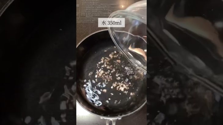 エビと卵のあったかスープ🍲#ダイエットレシピ #shorts