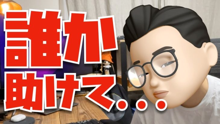 みんなはどうしてる？ダイエットについて調べたら闇だらけやった・・・【おじさんのダイエット話です。どうでもいい話です】