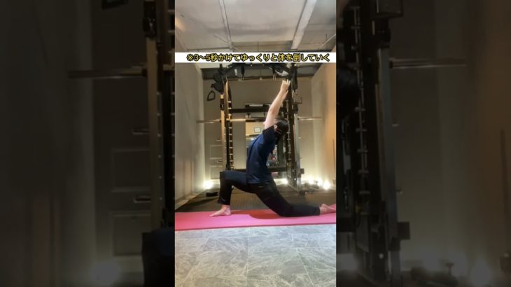 【下半身のむくみをスッキリさせる！！】　#ダイエット #下半身痩せ #痩せる #脚痩せ #足痩せ #美脚 #むくみ解消 #むくみ改善