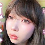 【激盛れ】話題の純欲メイクに挑戦したら別人になっちゃった。