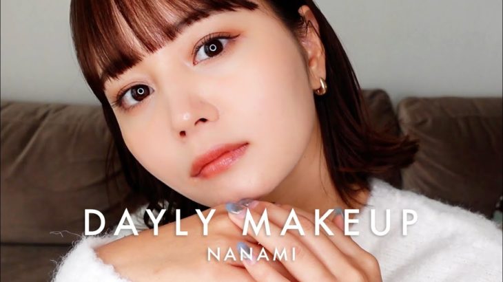 【毎日メイク】最新のブラウンメイクを紹介💄