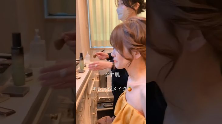 結婚式　花嫁ヘアメイク　艶肌　オレンジメイク