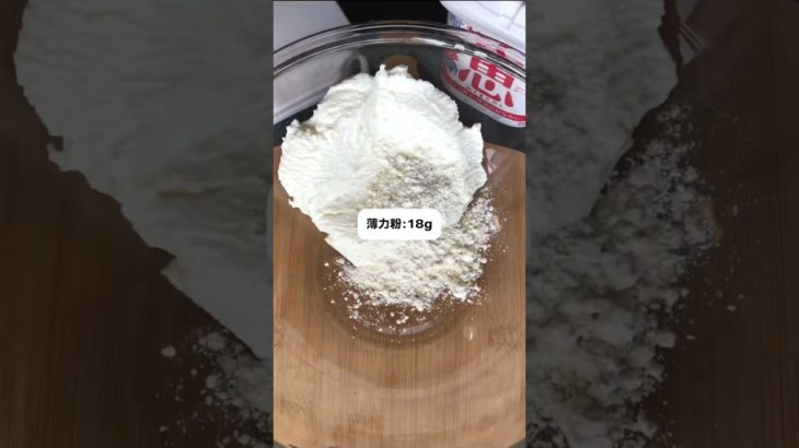 これ食べて、痩せれるなんて幸せ。 #食べて痩せる #ダイエット