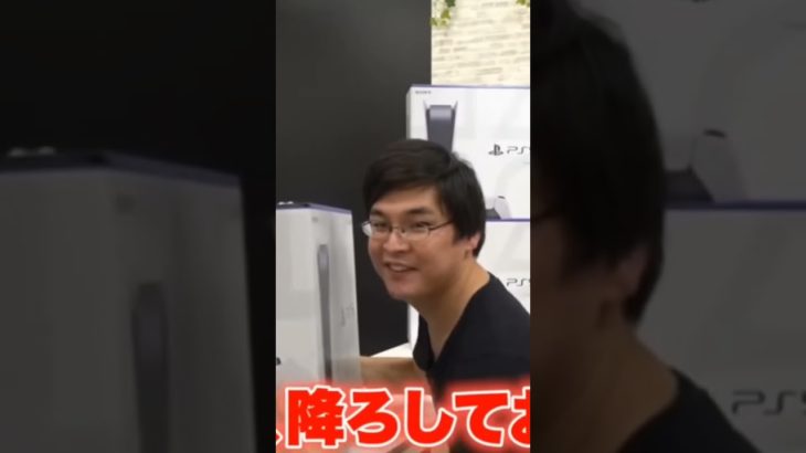 やっぱりフィッシャーズにはダーマさんがいないとなぁーw#shorts #フィッシャーズ#切り抜き