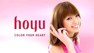 南明奈 : ビューティラボ・ふりふりホイップヘアカラー (201203)