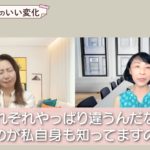 【秘蔵版　５：２ダイエット】6ヶ月で10キロ減　アラ還でベスト体重に！4ヶ月間体重が落ちなくても体の中は劇的変化　断続的断食 _ インターミッテントファスティング _ デ (2).mp4