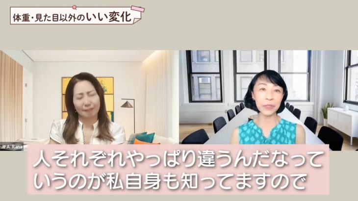 【秘蔵版　５：２ダイエット】6ヶ月で10キロ減　アラ還でベスト体重に！4ヶ月間体重が落ちなくても体の中は劇的変化　断続的断食 _ インターミッテントファスティング _ デ (2).mp4