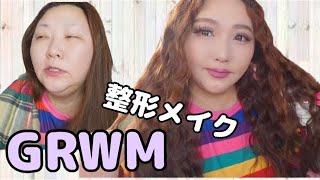 【まるで別人になるメイク】撮影のお仕事の前のGRWM