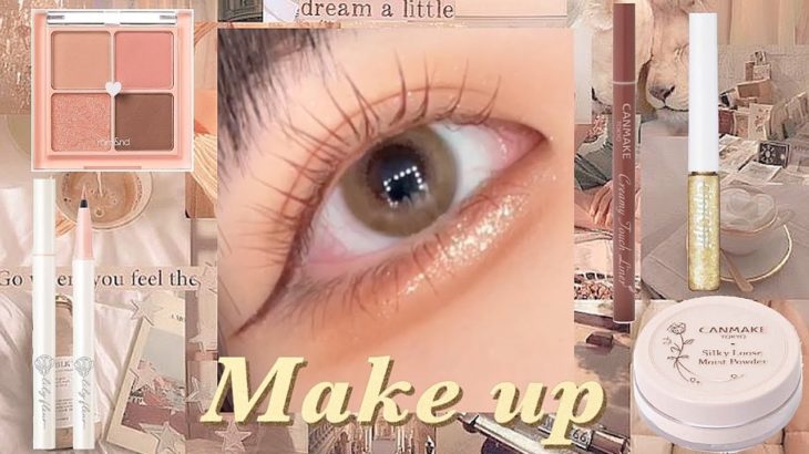 【Make】クリスマスにぴったりなイエべさん向けのイルミネーションメイク🎄💕｜デートメイク｜メイク