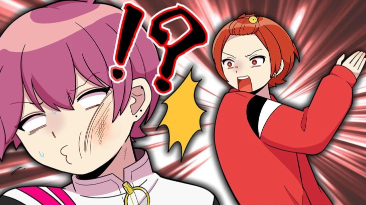 【アニメ】ダイエットするする詐欺常習犯の兄 VS 美意識が高すぎる弟 VS 筋肉ｗｗｗｗｗｗｗｗｗｗｗｗｗｗｗｗｗｗｗｗｗ【ないこ】【りうら】【悠佑】【いれいす】