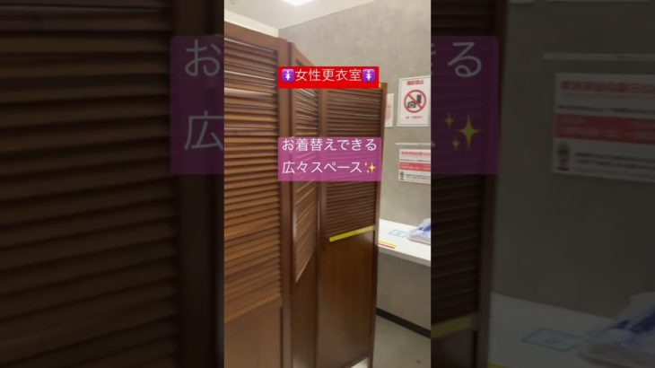 姶良市 ジム 女性 トレーニング ボディメイク #shorts