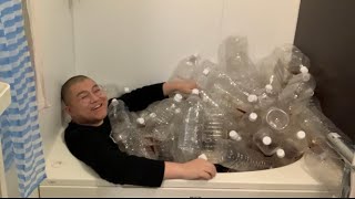 ペットボトル風呂入ってみた！