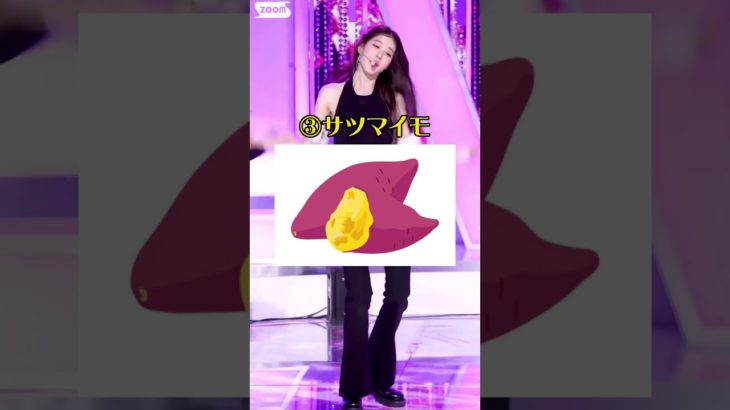 これなら食べても大丈夫！✌🏻#ダイエット #全身痩せ #脚やせ #垢抜け