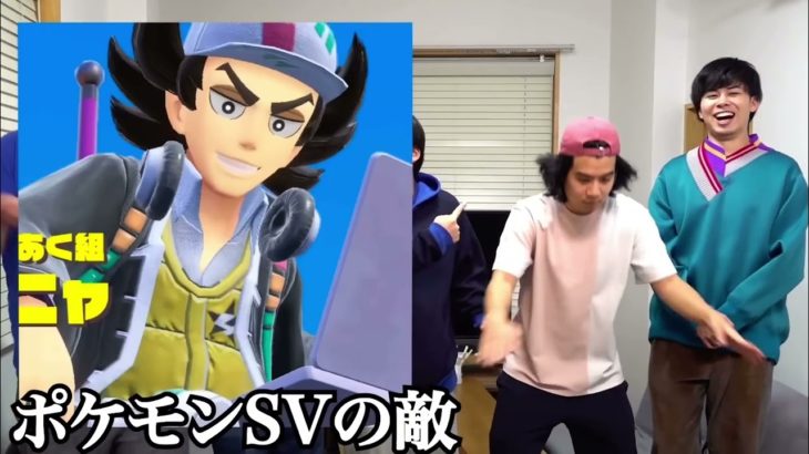 【切り抜き】モトキさんのおつかれさまでスター【フィッシャーズ】