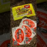 今日の縁起物　【お腹にカイロ】代謝アップ⤴️でダイエット効果あり