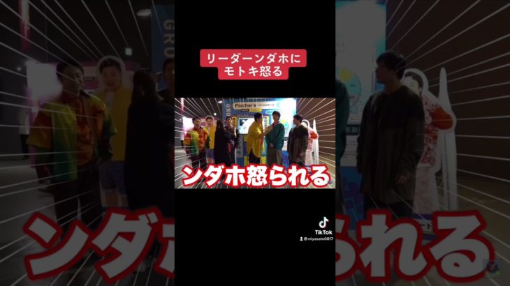 フィッシャーズ切り抜き