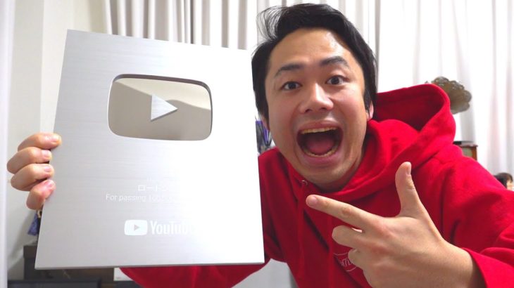 みんなありがとう。