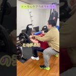 トレーニング、ダイエットでご利用される皆様、今年もお世話になりました。