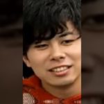 フィッシャーズさん昔と今