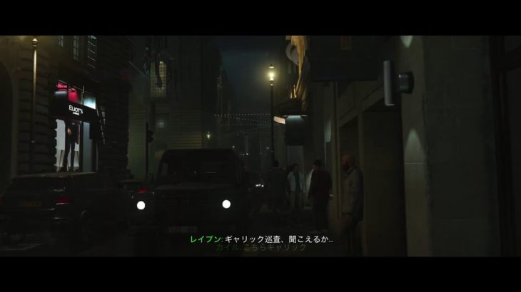 ｽﾃﾝﾊﾞｰｲ、ｽﾃﾝﾊﾞｰｲ、、、ﾋﾞｭｰﾃｨﾌｫｰ。