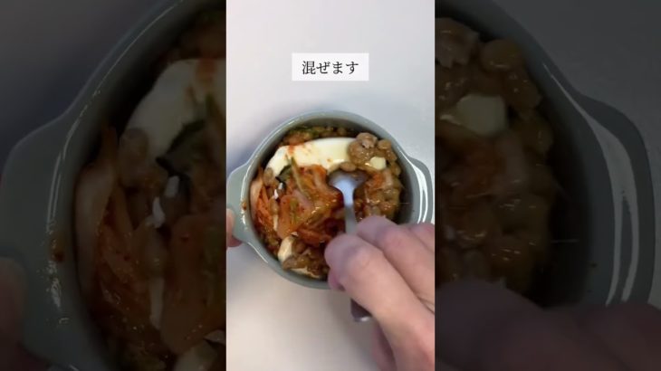 誰にも会わない日はこれ🤭#痩せ飯 #ダイエット飯