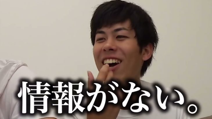 【フィッシャーズ】オレオのレコードが出た！？