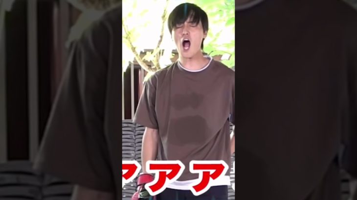 フィッシャーズの瓦割り集！！　　#フィッシャーズ　#瓦割り