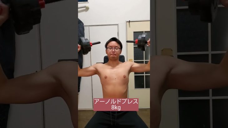 クリぼっち　#筋トレ  #ダイエット  #workout  #shorts